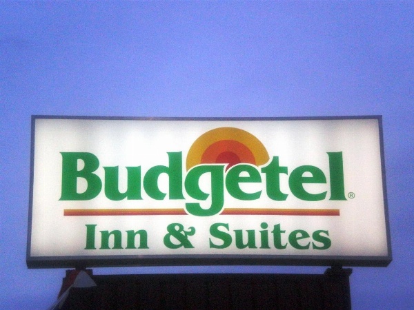 Budgetel Inn & Suites Atlantic City image 15